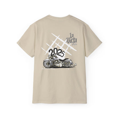 Year of the Vicla Tee
